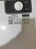 長(cháng)虹波輪洗衣機半自動(dòng)家用智能洗脫一體61升大容量1400轉高速脫水甩干公寓宿舍出租房小型專(zhuān)用 旋鈕版：61升大容量-1400轉高速脫水-洗脫一體 曬單實(shí)拍圖