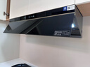 美的（Midea）【蒸汽洗AK7PRO】抽吸排油煙機(jī)家用28風(fēng)量大吸力國(guó)家補(bǔ)貼頂側(cè)一體自清潔高溫蒸汽洗吸脫排煙機(jī) 曬單實(shí)拍圖