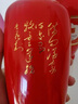 汾酒 出口紅玻 炙熱紅 清香型白酒 光瓶 53度 500mL 1瓶 單瓶裝 曬單實(shí)拍圖