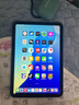 Apple/蘋果 iPad mini (A17 Pro) 8.3英寸 平板電腦(256G eSIM版/mini7/MXQ43CH/A)深空灰色 曬單實拍圖