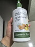 天然之扉（AOG Naturals）【生姜香氛系列】護發(fā)乳532mL 滋潤補水蓬松修護素受損干枯毛躁 曬單實(shí)拍圖