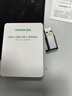 綠聯(lián)USB3.2轉(zhuǎn)換Type-C轉(zhuǎn)接頭OTG適用蘋果16/15華為手機(jī)U盤耳機(jī)鍵鼠充電器數(shù)據(jù)線平板筆記本電腦車載 曬單實(shí)拍圖