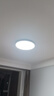 雷士（NVC）LED照明智能護(hù)眼吸頂燈臥室書房高顯IP40兒童燈-60W未來光包安裝 曬單實(shí)拍圖