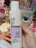 玉澤舒緩多效柔膚水200ml（爽膚水化妝水護(hù)膚水補(bǔ)水保濕） 曬單實(shí)拍圖
