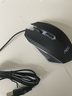 雙睿有線(xiàn)鼠標適用多系統辦公游戲筆記本USB臺式電腦商務(wù) 鼠標一只 曬單實(shí)拍圖
