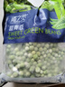 京鮮生  浦之靈云南甜青豆900g/袋 小豌豆粒 代餐輕食沙拉 冷凍蔬菜 曬單實(shí)拍圖