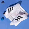 阿迪達斯adidas官方板鞋男鞋女鞋秋季新款低幫滑板鞋經(jīng)典時(shí)尚運動(dòng)休閑鞋 HP9426【官方正品 假一賠十】 44 曬單實(shí)拍圖