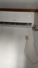 格力（GREE）大1匹 云炫(同云佳) 新一級能效變頻冷暖 省電自清潔 壁掛式空調(diào)掛機KFR-26GW/NhGe1B家電國家補貼 曬單實拍圖