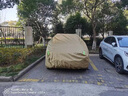 閑鳥(niǎo)汽車(chē)車(chē)衣全車(chē)罩防曬防雨隔熱四季通用車(chē)套加厚牛津布全罩防塵遮陽(yáng) 【210T滌塔夫加絨款-銀色】有耳式+送收納袋 專(zhuān)車(chē)定制【適用于99%車(chē)型  請留言備注】 曬單實(shí)拍圖
