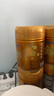飛鶴星飛帆卓睿 嬰兒配方奶粉1段(0-6個(gè)月)750g*6 乳鐵蛋白 育兒補貼 曬單實(shí)拍圖