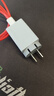 一加100W 小方瓶超級(jí)閃充氮化鎵充電器套裝3C認(rèn)證 適配蘋果16 OPPO華為小米榮耀VIVO手機(jī)通用 京東自營(yíng) 曬單實(shí)拍圖
