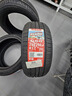 朝陽(yáng)輪胎 汽車(chē)輪胎 205/50R17 93W C66 適配思域/比亞迪秦 曬單實(shí)拍圖