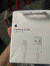 Apple/蘋果 閃電轉(zhuǎn)USB充電線-1米 蘋果充電線手機(jī)充電線原裝充電線數(shù)據(jù)線適 用于閃電接口iPhone/iPad 曬單實(shí)拍圖