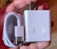 榮耀原裝35W超級快充充電器閃充Type-C數(shù)據(jù)線榮耀X50/X50 GT/X50i/暢玩50 Plus/V8 pro/手機平板充電器 （全新簡裝）榮耀35W充電器【充電頭+3A數(shù)據(jù)線】 曬單實拍圖