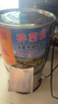大海邊 碎菜機碎草機喂雞鴨鵝豬養殖家用多功能電動(dòng)瓜果蔬菜切菜打菜機 304不銹鋼桶1500W/時(shí)產(chǎn)2000斤 曬單實(shí)拍圖