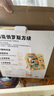 卡爾貝比俄羅斯方塊積木兒童思維鍛煉拼圖2到6歲男孩女孩拼裝玩具生日禮物 曬單實(shí)拍圖