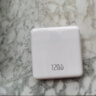 國(guó)家3C認(rèn)證 適用120W超級(jí)快充華為充電寶大容量20000毫安可上飛機(jī) 白【AI穩(wěn)壓快充】自帶線+提速999 曬單實(shí)拍圖
