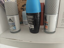 阿迪達斯 （adidas）八氯羥鋁鋯 男士走珠止汗露香體液（清風(fēng)50ml+暢爽50ml）止汗去臭 曬單實(shí)拍圖