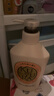 可悠然【丁禹兮同款】沐浴露大黃瓶550ml 美肌香氛滋潤保濕清爽持久留香 曬單實(shí)拍圖