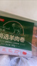 恒都國產(chǎn)尚選羊肉卷 2斤 冷凍 火鍋食材 羊肉片 生鮮 曬單實(shí)拍圖