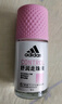 阿迪達斯 （adidas）女士清風(fēng)走珠止汗露滾珠香體液50ml 72小時(shí)腋下止汗抑汗 去臭凈味 曬單實(shí)拍圖