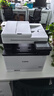 佳能MF655Cdw MF657Cdw MF752CdwA4彩色激光打印機(jī)一體機(jī)自動(dòng)雙面復(fù)印掃描機(jī)無(wú)線家用辦公 MF752Cdw【無(wú)線三合一+自動(dòng)雙面】33頁(yè)/分 官方標(biāo)配【自帶原裝硒鼓1套】1年保修 曬單實(shí)拍圖
