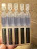 夸迪藍銅勝肽2.0次拋精華液1.25ml*30支膠原緊致【臨期清倉】 曬單實(shí)拍圖