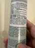 依云（evian）修護小綠噴護膚噴霧100ml爽膚水 換季修護保濕 敏肌可用 曬單實拍圖