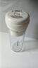 九陽(yáng)（Joyoung）榨汁杯 家用小型便攜榨汁機(jī) 水果果蔬果汁機(jī) 輔食機(jī)攪拌杯電動(dòng)多功能自動(dòng)清洗LJ320 曬單實(shí)拍圖
