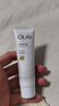 OLAY【回購券】送 超白瓶美白身體乳煙酰胺提亮30g 夏季輕薄滋潤補(bǔ)水 曬單實(shí)拍圖