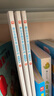 學(xué)而思 摩比全腦開(kāi)發(fā)3000問(wèn) 幼兒智力開(kāi)發(fā) 全腦開(kāi)發(fā)思維訓練 思維拓展（2～4歲）共3冊 幼小銜接教具左右腦開(kāi)發(fā)兒童早教啟蒙書(shū) 曬單實(shí)拍圖