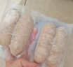 東方甄選烤腸爆汁烤腸香腸高肉添加量肉腸空氣炸鍋食材早餐好吃宵夜半成品 【3盒】原味+黑胡椒+芝士玉米 1.2kg 曬單實(shí)拍圖
