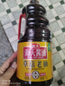 海天 草菇老抽醬油1.9L【一級醬油】草菇系列 0添加防腐劑紅燒 曬單實(shí)拍圖