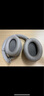 索尼（SONY）WH-1000XM4 無線智能降噪 頭戴耳機 藍(lán)牙5.0（1000XM3升級款）鉑金銀 七夕禮物 曬單實拍圖