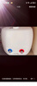 美的（Midea）【8年質(zhì)?！啃N寶電熱水器5升儲(chǔ)水式家用一級(jí)能效2000W洗菜碗廚房熱水寶國家補(bǔ)貼F05-20A1C(ES)  曬單實(shí)拍圖