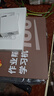 作業(yè)幫學(xué)習機P50【國家補貼15%】AI超級老師1對1精準學(xué) 平板電腦小學(xué)到高中學(xué)練一體家教機12.2''6+256G 曬單實(shí)拍圖