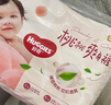 好奇（Huggies）鉑金裝小桃褲成長褲L120片(9-14kg)大號尿不濕拉拉褲【消暑散熱】 曬單實拍圖