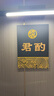 真不二枕頭廣藿小茴香頸椎枕艾草養(yǎng)生草本硬枕護(hù)頸枕usb便捷加熱 曬單實(shí)拍圖