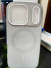rurihai磨砂膚感新款磁吸適用iPhone17promax手機(jī)殼蘋果16高級(jí)感15pro個(gè)性14男女款13二合一17防摔保護(hù)套 果凍二合一磁吸【白色】 iPhone 17 Pro Max 曬單實(shí)拍圖