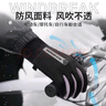 回力手套男女秋冬騎行開(kāi)車(chē)運動(dòng)觸屏防寒防凍加絨保暖電動(dòng)摩托自行車(chē)棉 曬單實(shí)拍圖