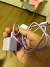 倍思小酷 蘋果充電器氮化鎵pd20W套裝iphone14快充線充電頭適用13/12ProMax手機(jī)Type-C插頭iPad 紫色 曬單實(shí)拍圖