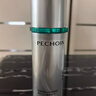 百雀羚（PECHOIN）【李昀銳同款】超A2.0肌初賦能（水乳霜）護(hù)膚套裝緊致抗皺送女友 曬單實(shí)拍圖