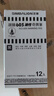 雄獅勾線筆 奇異筆單頭油性防水不掉色學生用勾線筆 美術(shù)專用兒童繪畫手繪描邊記號筆 605黑色12支盒裝1.0mm 曬單實拍圖
