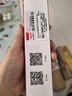 德力西R2897電筆智能測電壓多功能測斷線數(shù)顯電工專用感應(yīng)試電筆 曬單實(shí)拍圖