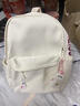 栢啟歆書(shū)包初中女生簡(jiǎn)約百搭雙肩包高中大學(xué)生背包大容量校園潮流電腦包 米白色雙肩包大號【鈴鐺熊+吊墜】 曬單實(shí)拍圖