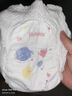 好奇（Huggies）金裝拉拉褲XXL74(15kg以上)尿不濕【速干不易紅】 曬單實(shí)拍圖
