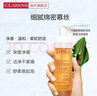 嬌韻詩(shī)Clarins溫和煥活潔面慕絲150ml氨基酸清潔進(jìn)口女生生日禮物 曬單實(shí)拍圖