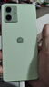 摩托羅拉 聯(lián)想moto g54 5000mAh大電池 8GB+256GB 應(yīng)用多開 120Hz護眼大屏 雙卡雙待雙5G手機  青蔥綠   曬單實拍圖