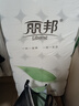 麗邦無(wú)芯卷紙5層5000克36卷衛生紙巾廁紙原漿柔厚大號長(cháng)款實(shí)心家用 曬單實(shí)拍圖