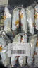 黃飛紅（HUANGFEIHONG）五香花生米250g（25g*10袋） 脫油花生下酒菜 休閑零食 堅(jiān)果 曬單實(shí)拍圖